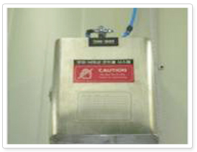 Floating bacteria control system