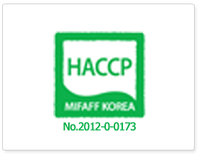 HACCP (Hazard Analysis and Critical Control Points) certification