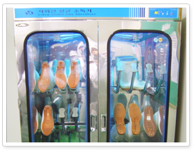 Hygiene shoe sterilizer