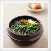 Soup With Mallow and Marsh Snail