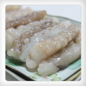 FROZEN CUT POULP SQUID